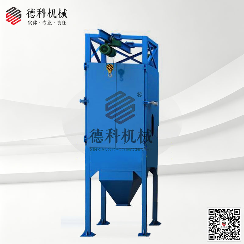 吨包投料站